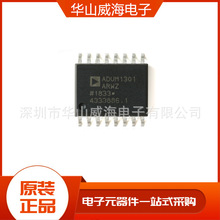 ȫ��ԭ�bL6599ADTR SOP-16 Һ���Դ��оƬ������ ������ ICо