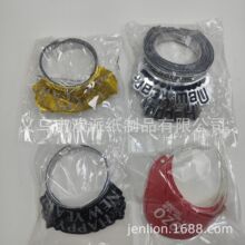 �羳�C������ñ�Ӽ��|�ʹ�ñ������b���Ʒ���˃�ͯ������ñ