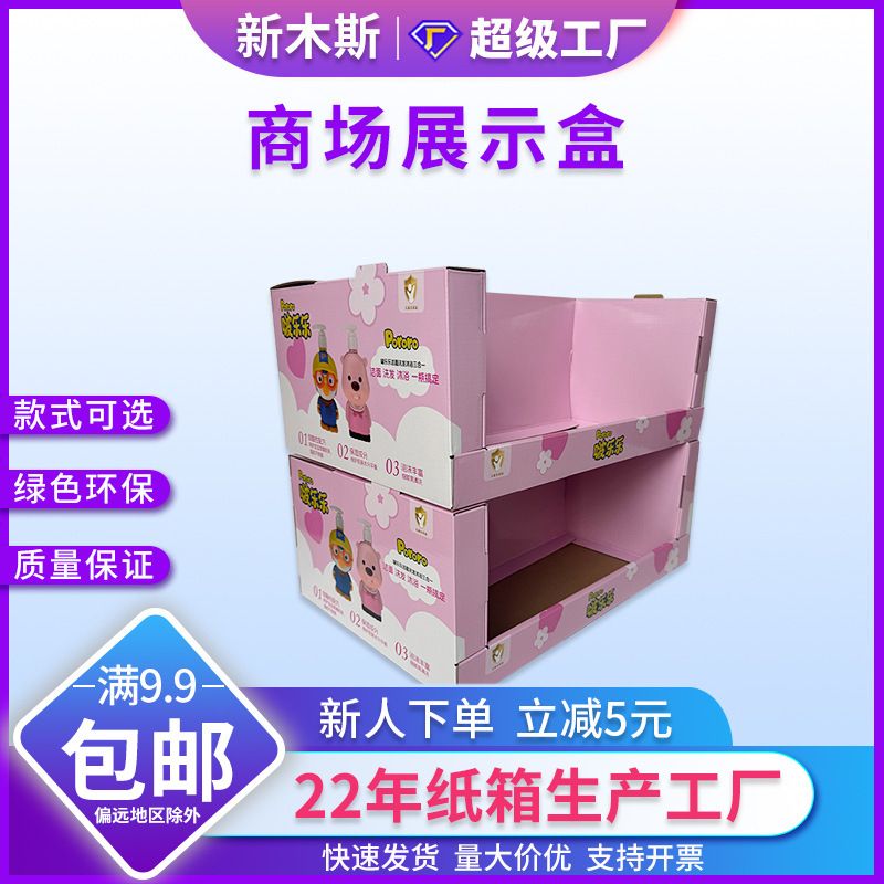 ƿɶѵֽʳչʾ̳PDQֽչʾܹ