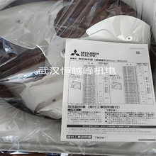 ԭװֱ���������ձ�MITSUBISHI����EFG-25MFSB ����EFG-30MFSB