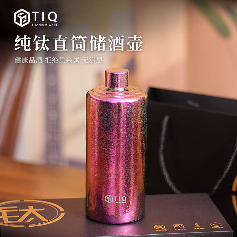 純チタン大容量直筒貯蔵酒壺屋外携帯用酒器家庭用密封白酒チタン酒瓶酒缶|undefined