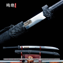 �Q�^���R����Ȫ���������ƙM�����������L���嵶�ղص���δ�_��