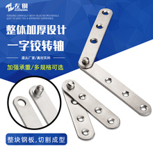 ��䓼Ӻ��P�һ���D�S�q朷��D�T�����D�S��� ����