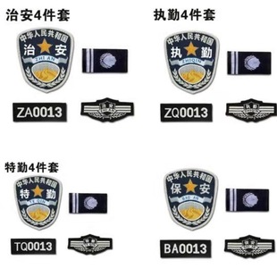 �S�ҬF؛�������������ΰ�4���׿��Oħ�g�N����ʽ�pʽ����