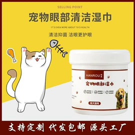 一次性洗脸巾;压缩毛巾;一次性浴巾