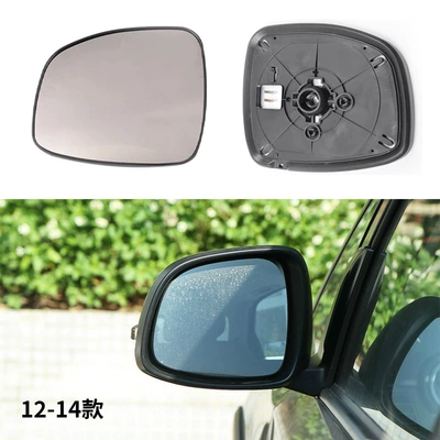 Car mirror Sx4 Reversing Lens Replacement
