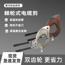 ���R��݆ʽ����|��XLJ-J100DJ100J130DJ160D�p�X��X�z�b�ྀ�Q