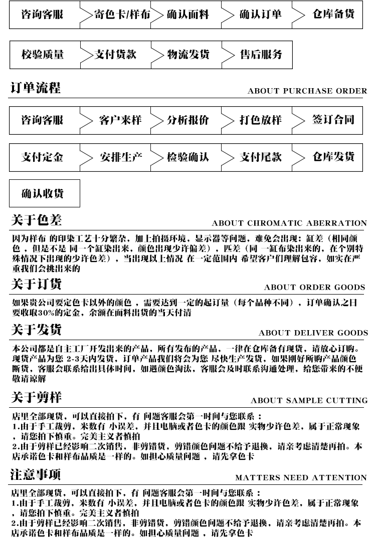 大荔枝纹超纤pu皮革 1.2mm跨境环保 沙发汽车皮革装饰箱包革面料详情16