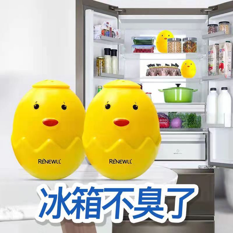 Manufacturer's chicken refrigerator deodorant, deodorizing and deodorizing box, debacteria and odor removal, household deodorizing and deodorizing eggs