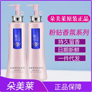 �����R����̝��z��ϴ�lˮ��ˬȥм����Ůϴ�l¶�o�l����޹��ԡ¶