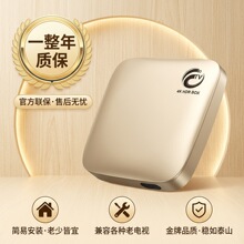 2025���¿�W�j�C픺�8K��������Ӎ�w�Z���{���o��WIFIͶ��Ӱҕ��