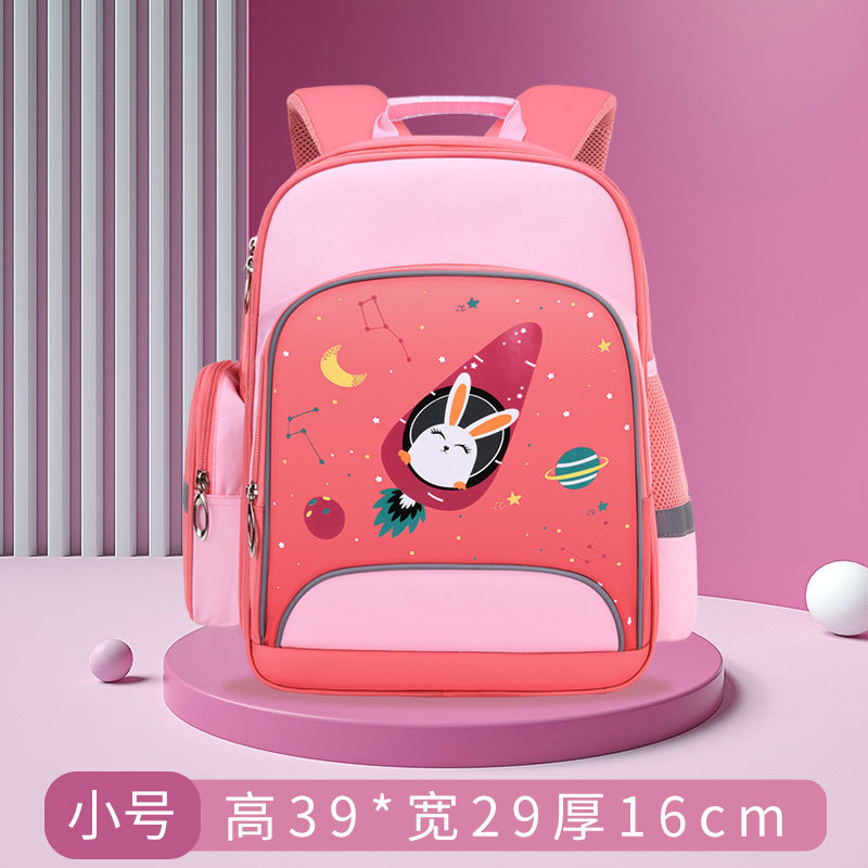 Kindergarten niñas mochila de dibujos animados niños estudiantes de escuela primaria grado uno a seis protección de la columna vertebral alivio de carga mochila impermeable