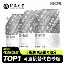 500g���\�Ǵ��㿨�Ǵ���0����ʳƷ�決����ǃ�춰���ľ�Ǵ�