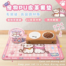 ����؈���մ���댙��ɐ���؈�Z�뱣�o�i׵؈����؈ʳ�茙����|