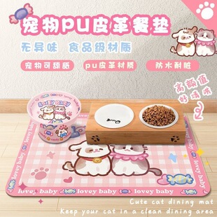 ����؈���մ���댙��ɐ���؈�Z�뱣�o�i׵؈����؈ʳ�茙����|