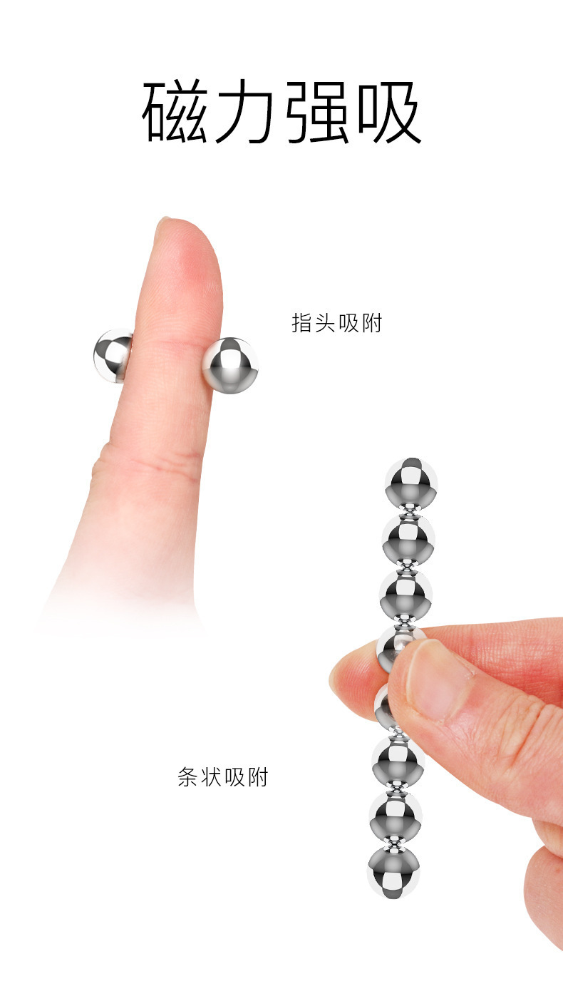 Magnetic Steel Ball Nipple Clamps, Silver Metal, No-Piercing Design, Set of 2 — detail image 2