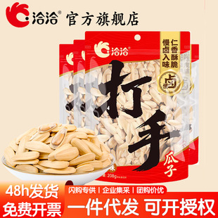ǢǢ�����208g����ζ����ζ��ζ������С�Դ��ֹ������l
