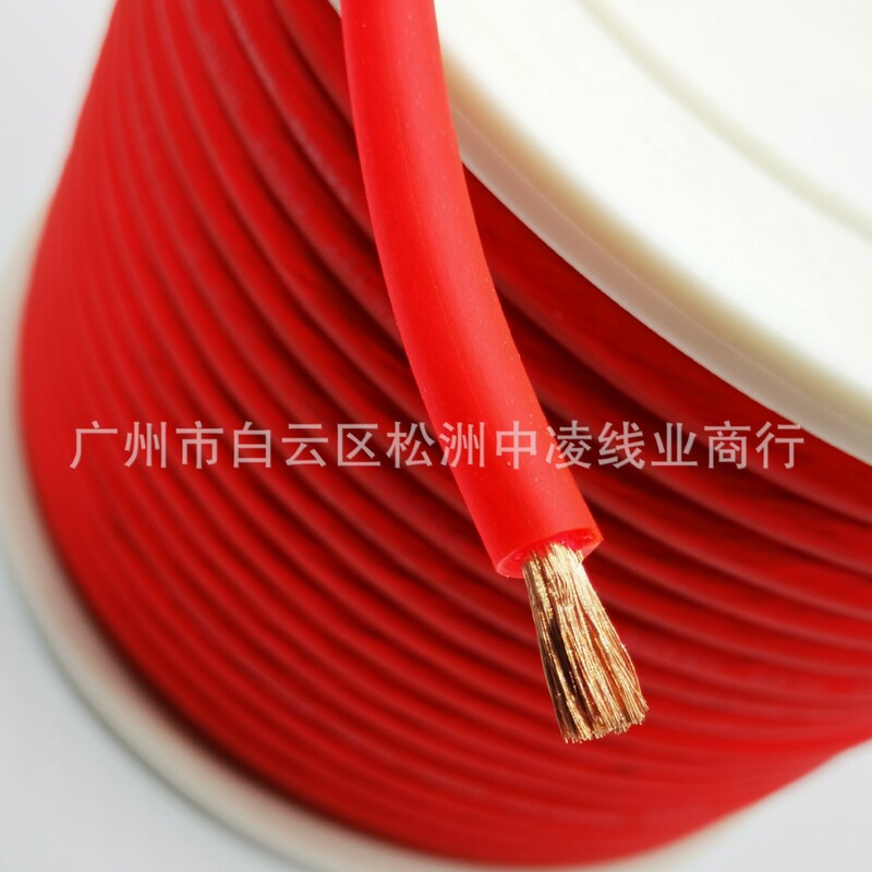 Car audio power amplifier cable, 4GA car audio power cord, subwoofer power cord, modified wire Car audio power amplifier cable, 4GA car audio power cord, subwoofer power cord, modified wire