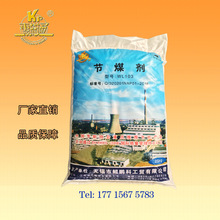 �o�a�S��ֱ�N��ú ���Iȼú��ȼ��úÓ��