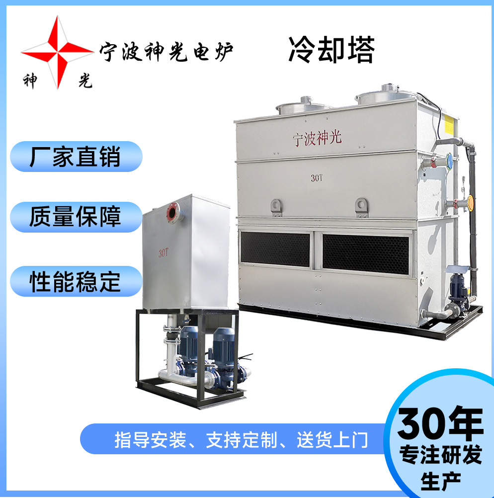 �������������ȴ��  ��ʽ��ȴ�������������ȶ����ܷ����ȴ��