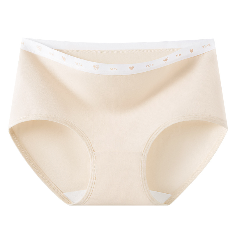 Bragas de algodón de color de contraste de entrepierna alargada ~ A calzoncillos de cintura media para niñas de algodón de clase 10A calzoncillos antibacterianos de entrepierna para mujer