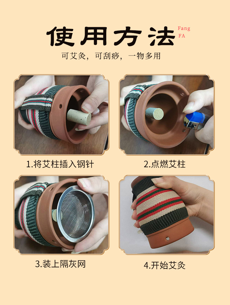 Ceramic Moxibustion Box with 54 Moxa Cones Portable Warming Cup for Home Use preparation