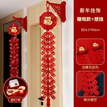 2026������ڒ������ô����������w����^��ϲ�c�Շ��b���