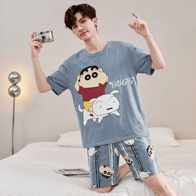 5303 란치샤오신