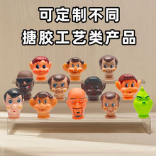 跨境立体PVC搪胶书架精灵娃娃头圣诞节日装饰品配件 DIY小精灵脸