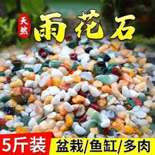 ��Ȼ�껨ʯɳ�~�׵�ɰ��ʯ�������쾰�Z��ʯɳ�~��ˮ����䁵��b�