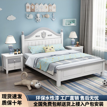 ��ʽ��ľ��ͯ���к�Ů��1.2��1.35��������1.5���p�˹������Ƀ���