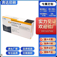 ���ڰ��b �tș���b�� ��е�� �~�漈���w���ͺ� șƷ�ʺЏS��ֱ��