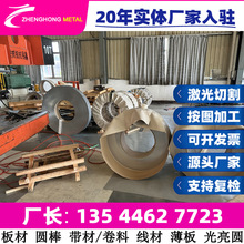 �ߏ����g��4118H 4320H�S��� �{�|�A䓰���䓰� 呼� �Ͻ�Y���