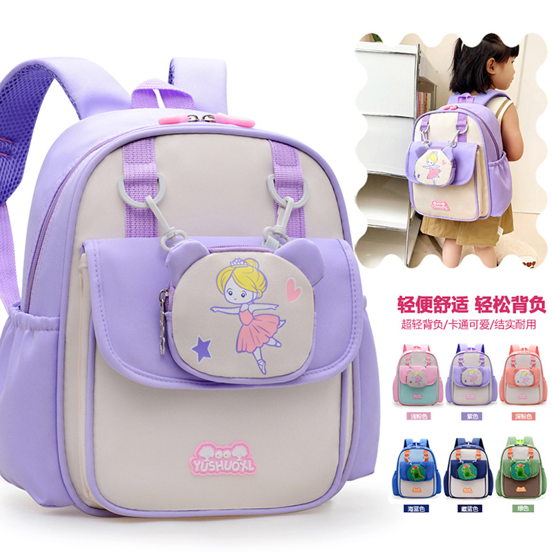 Dinosaurios de dibujos animados mochila para niños jardín de infantes lindas mochila preescolar 3 años 5 años niños respirables hombros