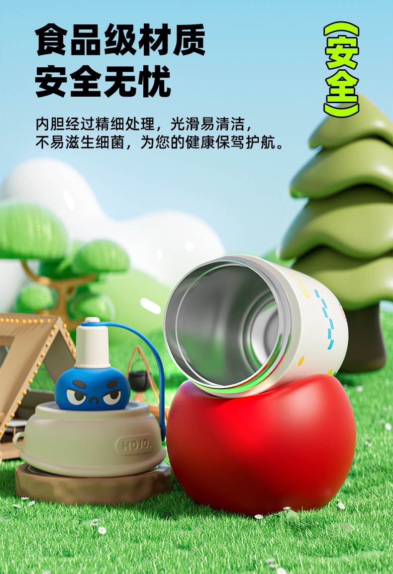 乐享碰喷杯详情_06.jpg