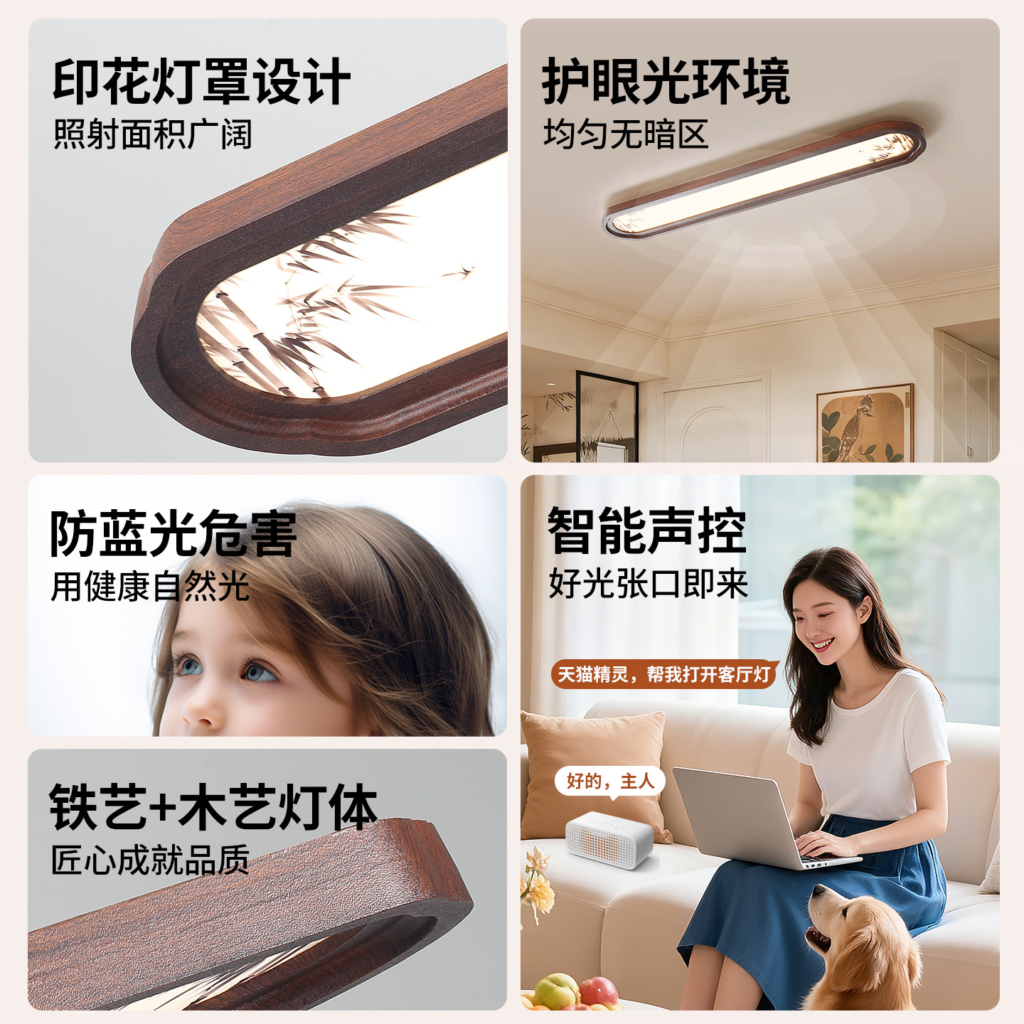 Pasillo pasillo nueva luz de techo chino de color nuez estilo Song estética balcón puerta de entrada lámpara de tira L263