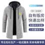 秋冬外穿跨境定制毛衣