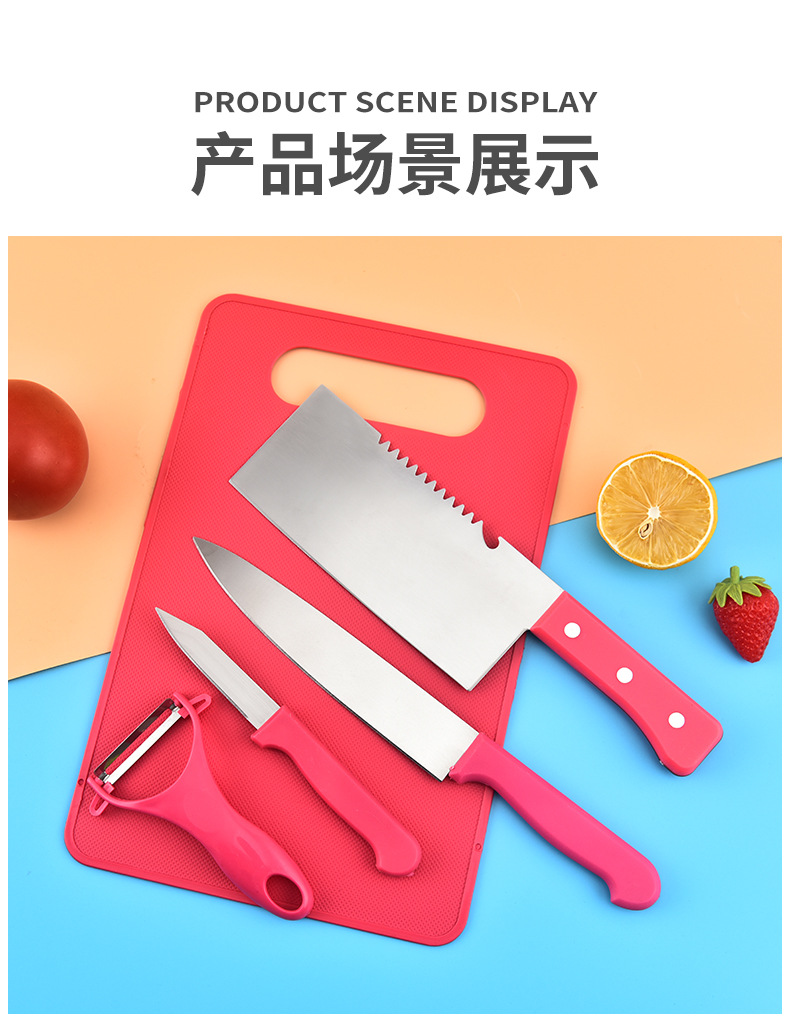 1_13.jpg?x-oss-process=image/format,png