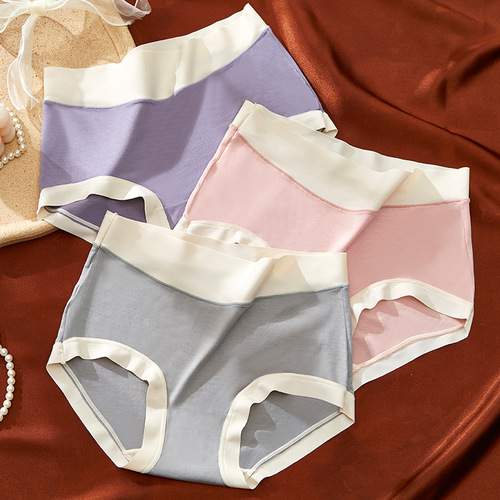 Modal underwear women's seamless mid-high waist women's underwear antibacterial and comfortable large size girls' hip-free briefs
