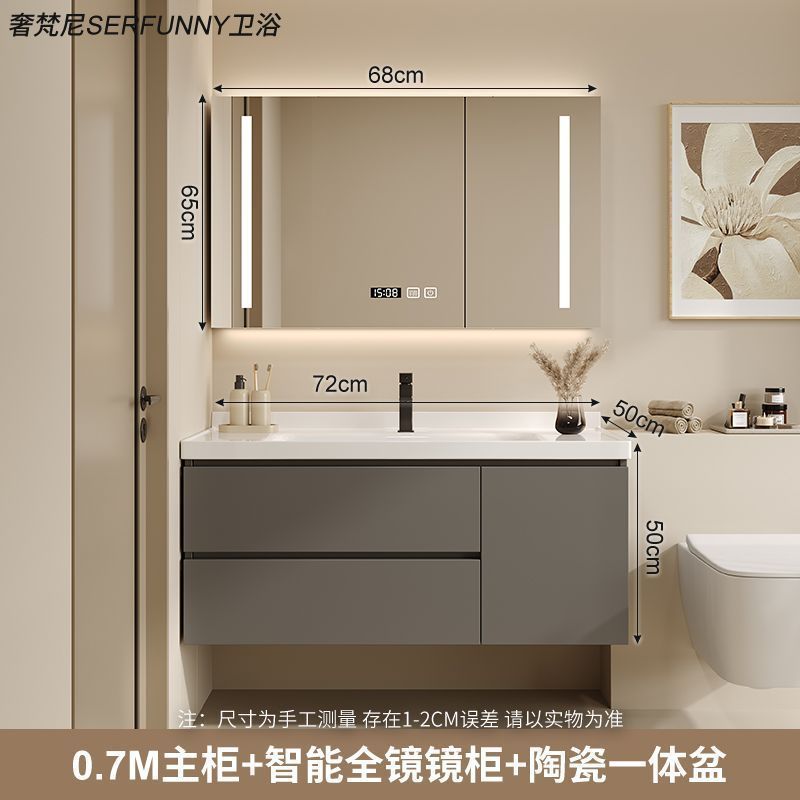 浴室キャビネット セラミック一体型洗面器 浴室洗面台 カウンタートップ一体型洗面台 キャビネット組み合わせ洗面台 浴室|undefined