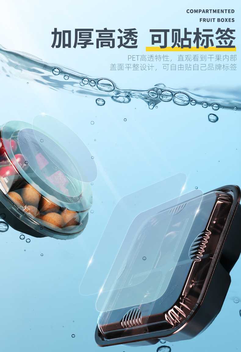 详情页_05.jpg