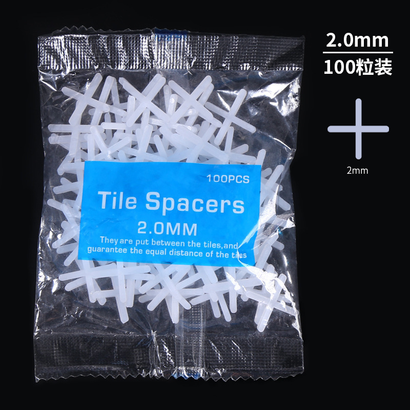 地砖墙砖找平器厂家直供加厚插片实心底座调平器固定留缝辅助工具|undefined