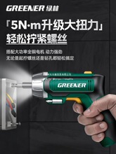 �G��늄��ݽz�����ʽ�ݽz�����荼���С�Ͷ๦���ݽz늄�荹���