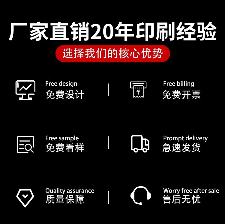 详情页4