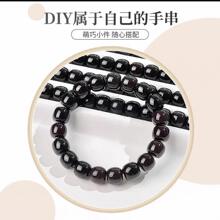 �S��ֱ�N��������ɢ�������DIYɢ�����������ɰ��Ͱ�鴩��