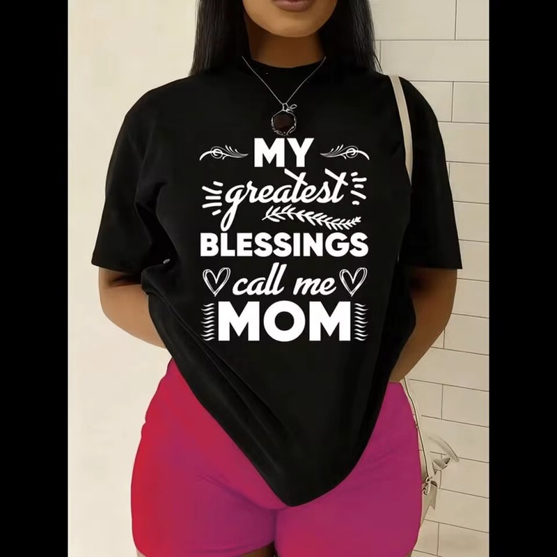 The Woman Who Calls Me Mom Patterned T-Shirt, Soft Short-Sleeve Casual Daily T-Shirt, Mother's Day Birthday Gift The Woman Who Calls Me Mom Patterned T-Shirt, Soft Short-Sleeve Casual Daily T-Shirt, Mother's Day Birthday Gift
