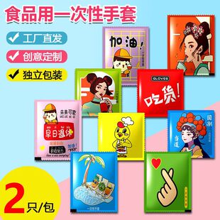 �S��ֱ�N�Ӻ������bһ�������ׄ������u��決����pe͸��
