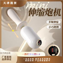 ����mini��Ĥ���๦��ȫ�Ԅ���s�ڙCŮ����ο��������Ȥ��Ʒ���l