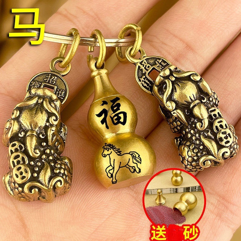 ɰ«ʮФԿ׿۹ҼŮ˫׹