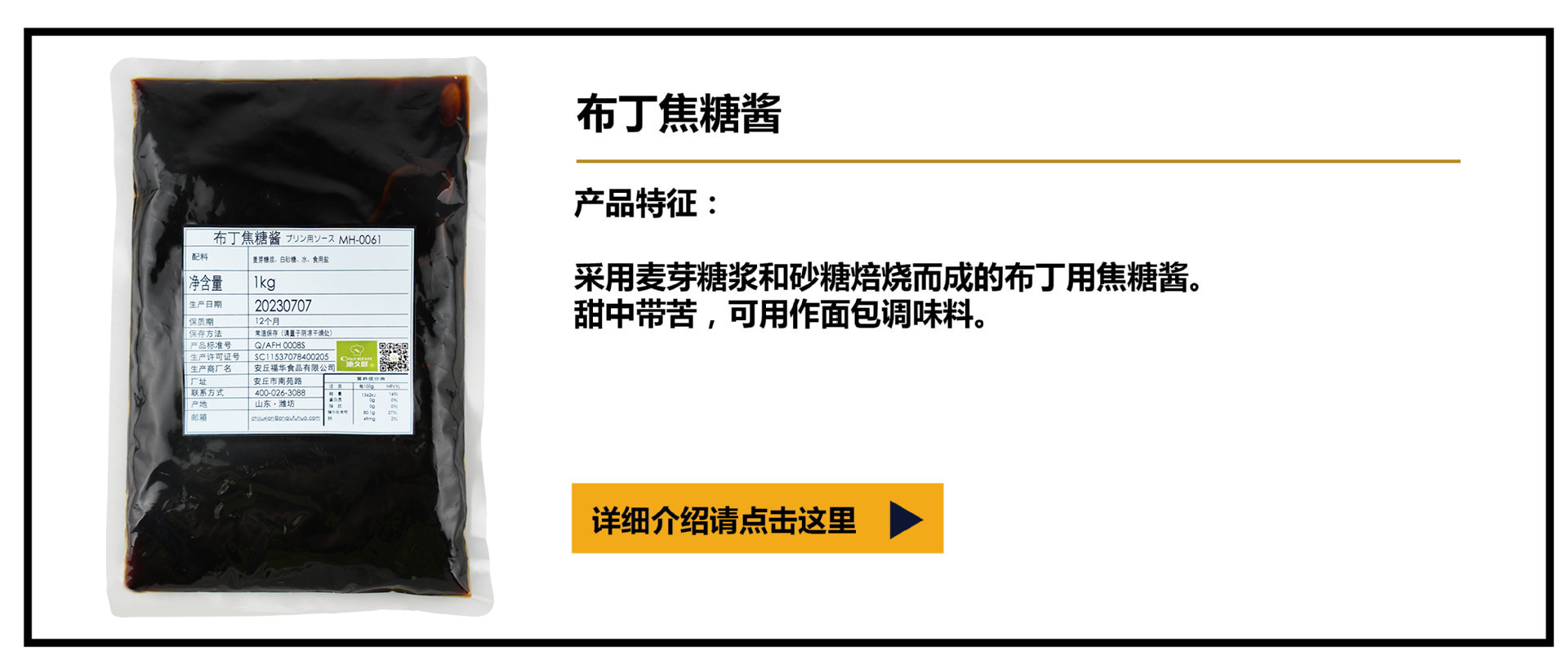 O1CN015RSDSa20y2GIdqsuV_!!2673